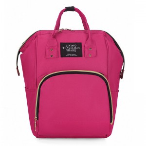 新款妈咪包多用大容量妈咪包母婴包奶瓶包防泼水干湿分离双肩包