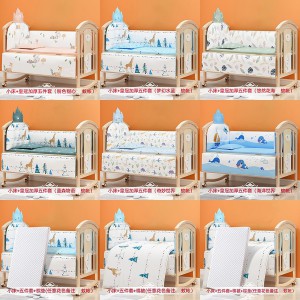 婴儿床实木多种功能宝宝bb床摇篮小床新生儿睡床可移动儿童拼接