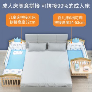 Baby bed, solid wood, unpainted baby, bb cradle, multi-function, movable splicing bed for children and newborns