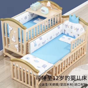 Baby bed, solid wood, unpainted baby, bb cradle, multi-function, movable splicing bed for children and newborns