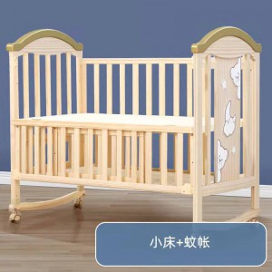 Baby bed, solid wood, unpainted baby, bb cradle, multi-function, movable splicing bed for children and newborns