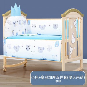 Baby bed, solid wood, unpainted baby, bb cradle, multi-function, movable splicing bed for children and newborns