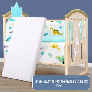 Baby bed, solid wood, unpainted baby, bb cradle, multi-function, movable splicing bed for children and newborns