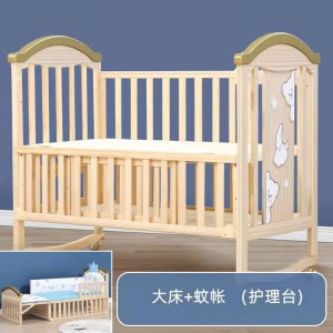 Baby bed, solid wood, unpainted baby, bb cradle, multi-function, movable splicing bed for children and newborns
