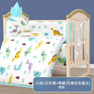 Baby bed, solid wood, unpainted baby, bb cradle, multi-function, movable splicing bed for children and newborns
