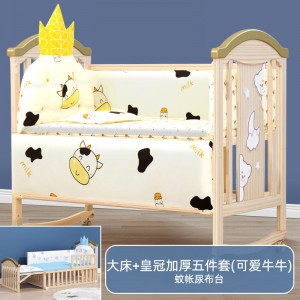 Baby bed, solid wood, unpainted baby, bb cradle, multi-function, movable splicing bed for children and newborns