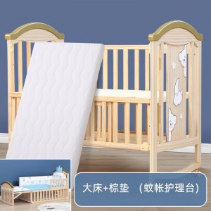 Baby bed, solid wood, unpainted baby, bb cradle, multi-function, movable splicing bed for children and newborns