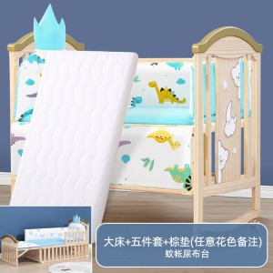 Baby bed, solid wood, unpainted baby, bb cradle, multi-function, movable splicing bed for children and newborns
