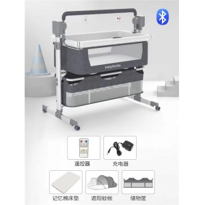 Baby multi-function electric cradle rocker rocking chair newborn smart coaxing baby bedside bed sleeping basket