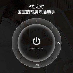 Baby multi-function electric horizontal cradle rocker rocking chair newborn smart coaxing baby comfort artifact sleeping basket