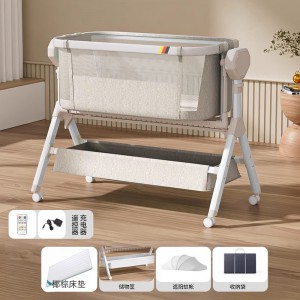 Baby multi-function electric horizontal cradle rocker rocking chair newborn smart coaxing baby comfort artifact sleeping basket