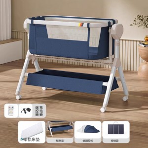 Baby multi-function electric horizontal cradle rocker rocking chair newborn smart coaxing baby comfort artifact sleeping basket