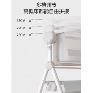 Baby multi-function electric horizontal cradle rocker rocking chair newborn smart coaxing baby comfort artifact sleeping basket