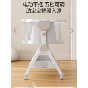 Baby multi-function electric horizontal cradle rocker rocking chair newborn smart coaxing baby comfort artifact sleeping basket