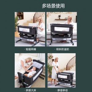 Baby crib, newborn bed, splicing bed, baby cradle bed, bb crib, cradle bed, multi-function, movable and foldable
