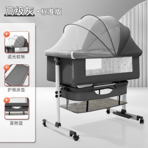 Baby crib, newborn bed, splicing bed, baby cradle bed, bb crib, cradle bed, multi-function, movable and foldable