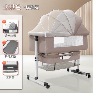 Baby crib, newborn bed, splicing bed, baby cradle bed, bb crib, cradle bed, multi-function, movable and foldable
