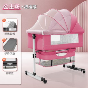 Baby crib, newborn bed, splicing bed, baby cradle bed, bb crib, cradle bed, multi-function, movable and foldable