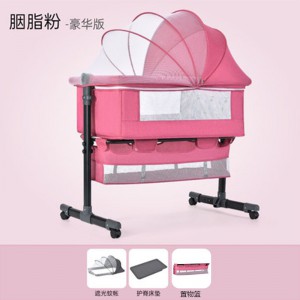 Baby crib, newborn bed, splicing bed, baby cradle bed, bb crib, cradle bed, multi-function, movable and foldable