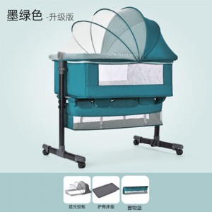 Baby crib, newborn bed, splicing bed, baby cradle bed, bb crib, cradle bed, multi-function, movable and foldable