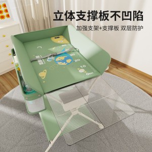 多种功能婴儿换尿布台按摩宝宝护理台新生儿换衣抚触台折叠