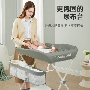 尿布台婴儿护理台新生儿宝宝换尿布台按摩抚触洗澡台多种功能可折叠