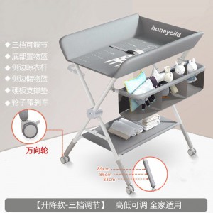 尿布台婴儿护理台新生儿宝宝换尿布台按摩抚触洗澡台多种功能可折叠
