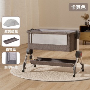 婴儿床可移动多种功能便携式摇篮床可折叠多种功能bb床新生儿拼接大床