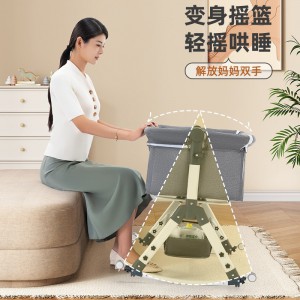 Portable removable crib, foldable, height-adjustable, splicing bed, baby cradle bed, bb bed, spill-proof