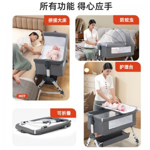 Portable removable crib, foldable, height-adjustable, splicing bed, baby cradle bed, bb bed, spill-proof