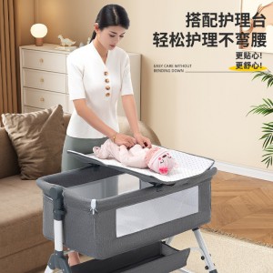 Portable removable crib, foldable, height-adjustable, splicing bed, baby cradle bed, bb bed, spill-proof