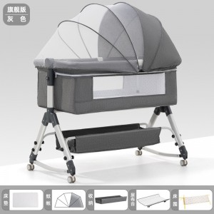 Portable removable crib, foldable, height-adjustable, splicing bed, baby cradle bed, bb bed, spill-proof