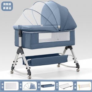 Portable removable crib, foldable, height-adjustable, splicing bed, baby cradle bed, bb bed, spill-proof