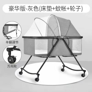 Portable removable crib, foldable, height-adjustable, splicing bed, baby cradle bed, bb bed, spill-proof