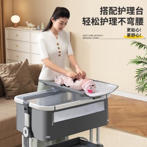 铝合金婴儿床可移动便携式摇篮床可折叠多种功能bb床新生儿拼接大床