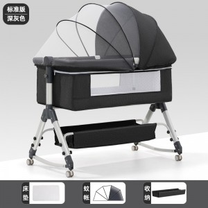 铝合金婴儿床可移动便携式摇篮床可折叠多种功能bb床新生儿拼接大床