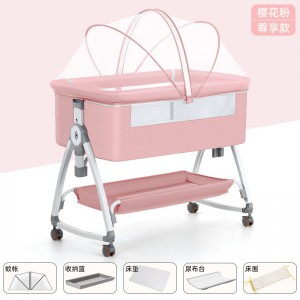 婴儿床新生儿床拼接大床宝宝摇床bb儿童床摇篮床多种功能移动可折叠
