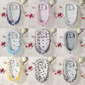 折叠可拆洗便携式防压婴儿床中床仿生全脱卸婴儿枕旅行婴儿床