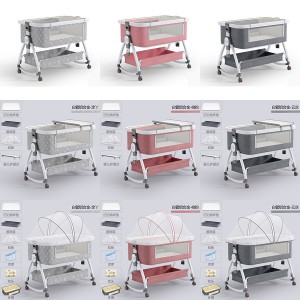 便携式可移动婴儿床可折叠高低调节拼接大床宝宝摇篮床bb床防溢奶