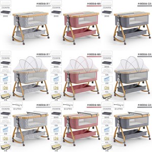 便携式可移动婴儿床可折叠高低调节拼接大床宝宝摇篮床bb床防溢奶