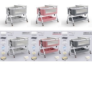 便携式可移动婴儿床可折叠高低调节拼接大床宝宝摇篮床bb床防溢奶