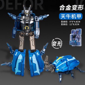 小学生玩具合金变形机器人多关节可动合体机甲儿童仿真昆虫