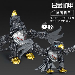 小学生玩具合金变形机器人多关节可动合体机甲儿童仿真昆虫
