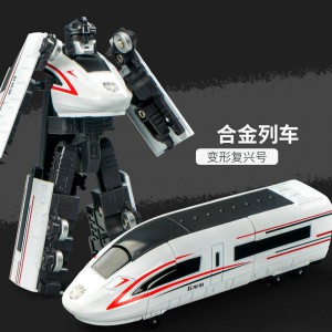 小学生玩具合金变形机器人多关节可动合体机甲儿童仿真昆虫