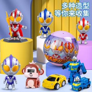 CHAO人变形侠扭蛋机儿童新奇玩具Q萌公仔奇趣蛋男孩生日礼物扭扭蛋