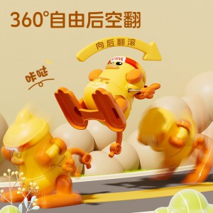 新品儿童上链发条翻斗小黄鸭翻跟斗翻身男女孩亲子互动发条小玩具