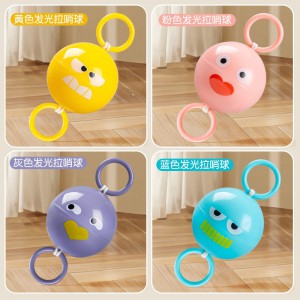 发光拉哨飞球卡通闪光拉线飞轮手臂协调锻炼儿童新奇解压小玩具