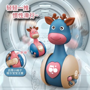 Sliding Deer Tumbler 3-6 Month Enlightenment Toy Baby Soothing Early Education 0-1 Year Old Infant Crawling Guide