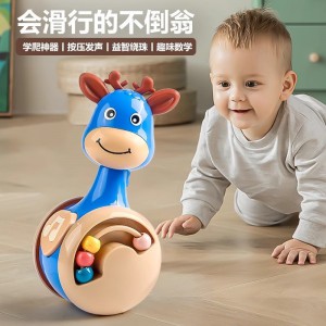 Sliding Deer Tumbler 3-6 Month Enlightenment Toy Baby Soothing Early Education 0-1 Year Old Infant Crawling Guide
