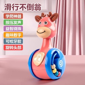 Sliding Deer Tumbler 3-6 Month Enlightenment Toy Baby Soothing Early Education 0-1 Year Old Infant Crawling Guide